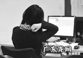 大圆肌拉伸放松方法