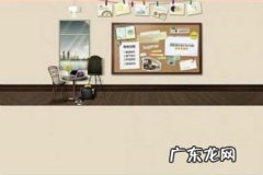 淘宝刷一单要多长时间？停留时间多久？