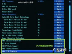 cpu散热突然变差 cpu性能变差了