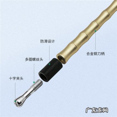 cpu刮刀怎么用 cpu刮刀