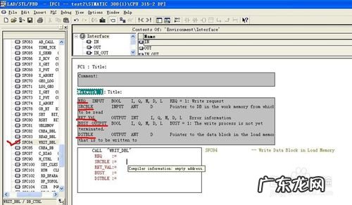 cpu卡复制软件 cpu卡软件