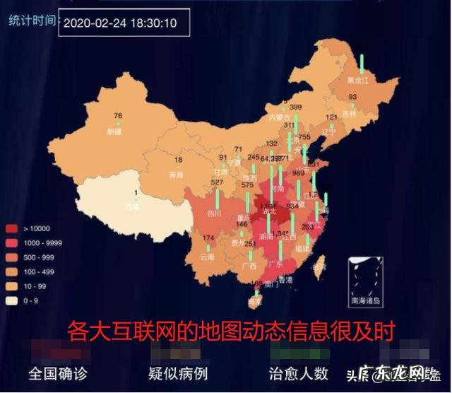 健康码是由谁开发出来的是阿里巴巴吗