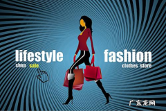 开车下乡卖什么畅销？需不需要考察市场？?