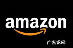 亚马逊侵权产品怎么做好？如何解决这类事件？