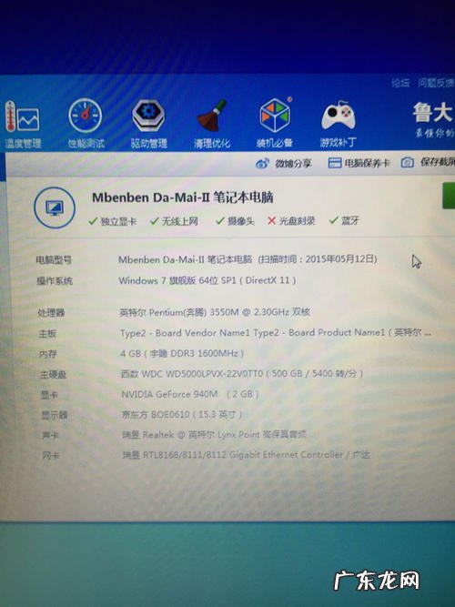 cpu10万分 cpu10万