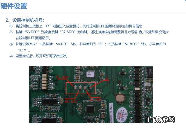 cpu卡密钥线路加密 cpu卡密钥