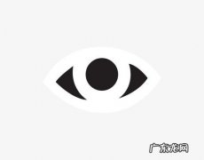 形容男生眼睛好看的词 说别人眼睛好看的词