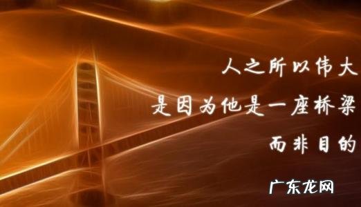 激励自己的话奋斗的小段子