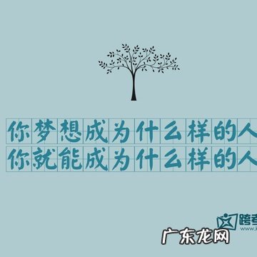 激励自己的话奋斗的小段子