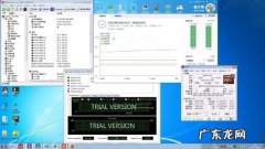 cpu温度跳动是没装好吗 cpu温度跳动