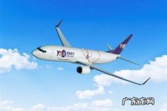 全国快递公司大全 快递公司大全