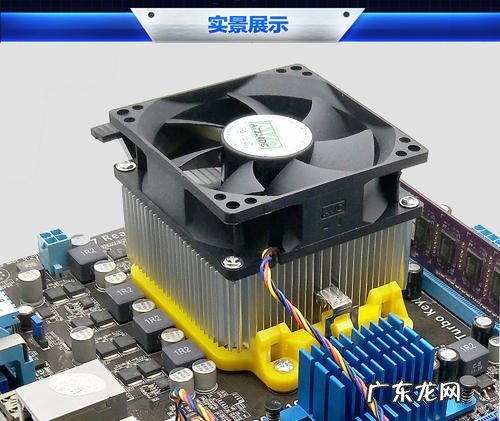 cpu风扇静音模式和标准模式 cpu风扇静音