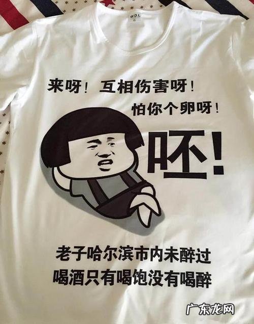 儿童经典搞笑段子 经典搞笑段子