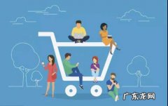 淘宝刷单流量比例是多少钱？怎么安全的进行？