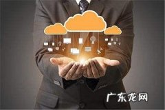 淘宝刷信誉非法吗？有什么后果呢？