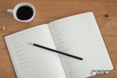 开个美容店需要多少钱？成本有哪些？