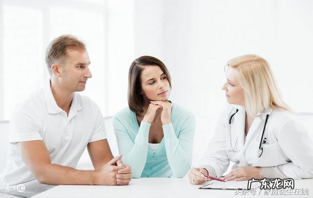 备孕遵循这四原则,让你一发即中!赶快学起来