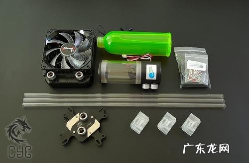cpu水冷液 cpu冷液