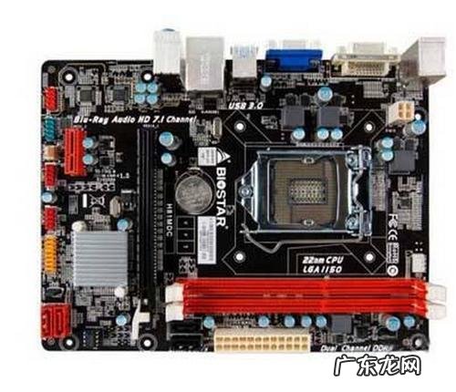 映泰官网 映泰cpu