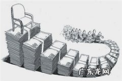 灰色行业怎么赚钱？灰色行业赚钱门路