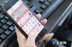 刷手号被降权了如何补救？怎么处理？