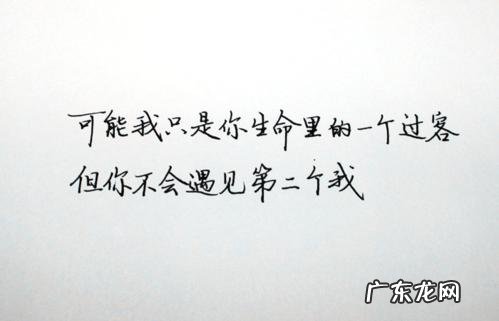 伤感的说说朋友圈图片 伤感的说说朋友圈