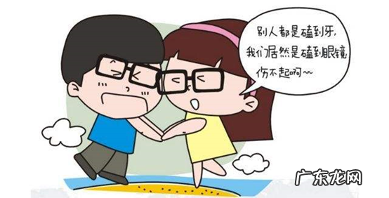 保护好眼睛的重要性 眼睛的重要性50字