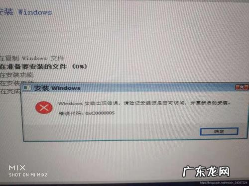 不兼容程序怎么修复 不兼容CPU