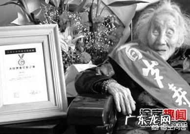 农村老话说“老人过生有三寿”是什么意思?有道理吗?