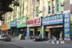 在乡镇开什么店比较有市场？适合乡镇开的店