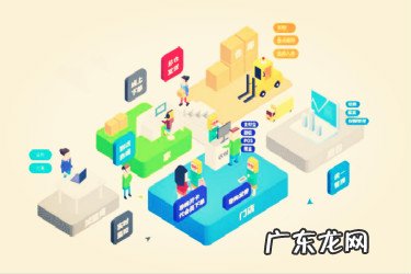 2021年手机怎么刷钻？操作步骤是什么？