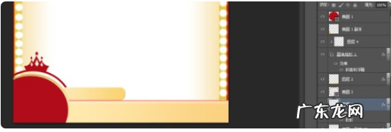 淘宝主图怎么添加边框?有哪些构图形式?