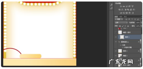 淘宝主图怎么添加边框?有哪些构图形式?