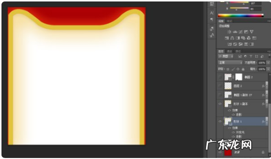 淘宝主图怎么添加边框?有哪些构图形式?