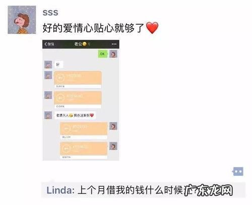 怎样发关于友谊的朋友圈 4个人的友谊怎样发朋友圈