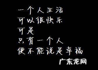 男人分手后伤感语录 男人累的经典伤感语录