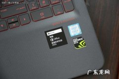 碳纤维加固 碳纤维cpu