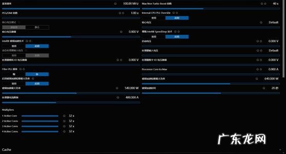 核心最多的CPU CPU最多