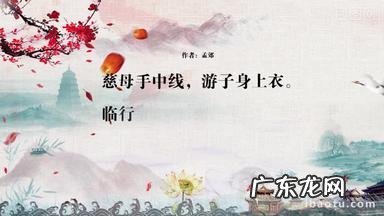 赞美女神的唯美古诗词 赞美友情的唯美古诗词