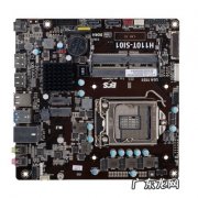 1151低功耗e3处理器 1151低功耗cpu