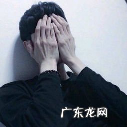 男生对女生伤感的话 男生伤感的话