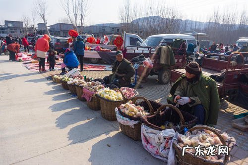 农村赶集卖什么东西好卖?卖什么好?