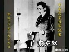 为什么爱因斯坦会后悔造出原子弹