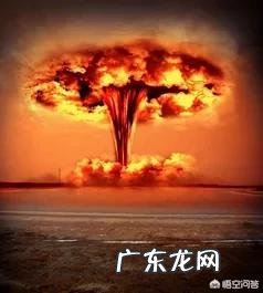 为什么爱因斯坦会后悔造出原子弹