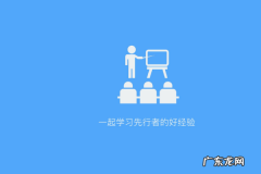 县城开个什么店有前景？哪些赚钱？