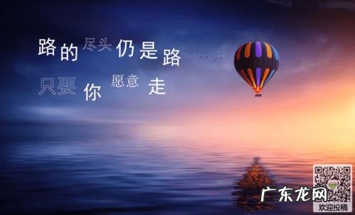 为了生活虽然苦但努力拼搏的说说 励志努力拼搏的说说