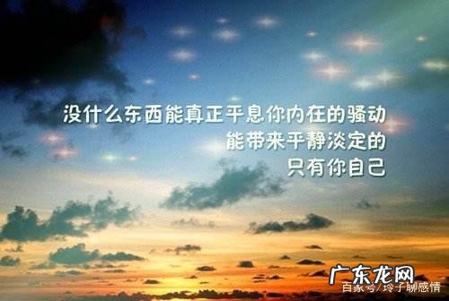 为了生活虽然苦但努力拼搏的说说 励志努力拼搏的说说