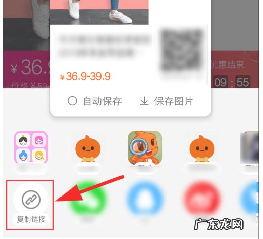 怎样查看淘宝历史价格？哪些软件能查价格？