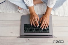 拼多多推广怎么调出价？出价需要关注什么？