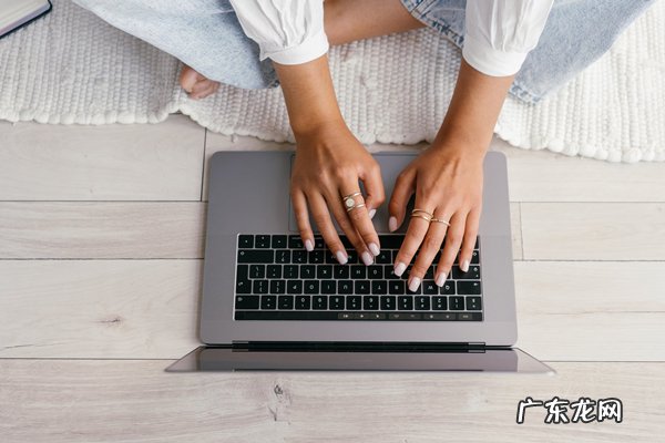 拼多多推广怎么调出价？出价需要关注什么？